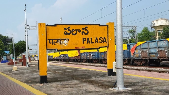 Palasa and It's history in Cashew